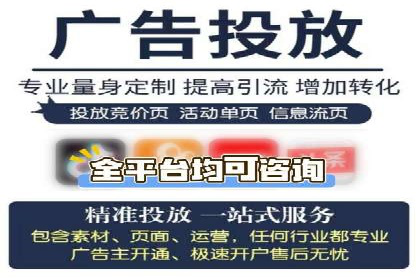 汽车行业SEM服务托管的创新策略及效果